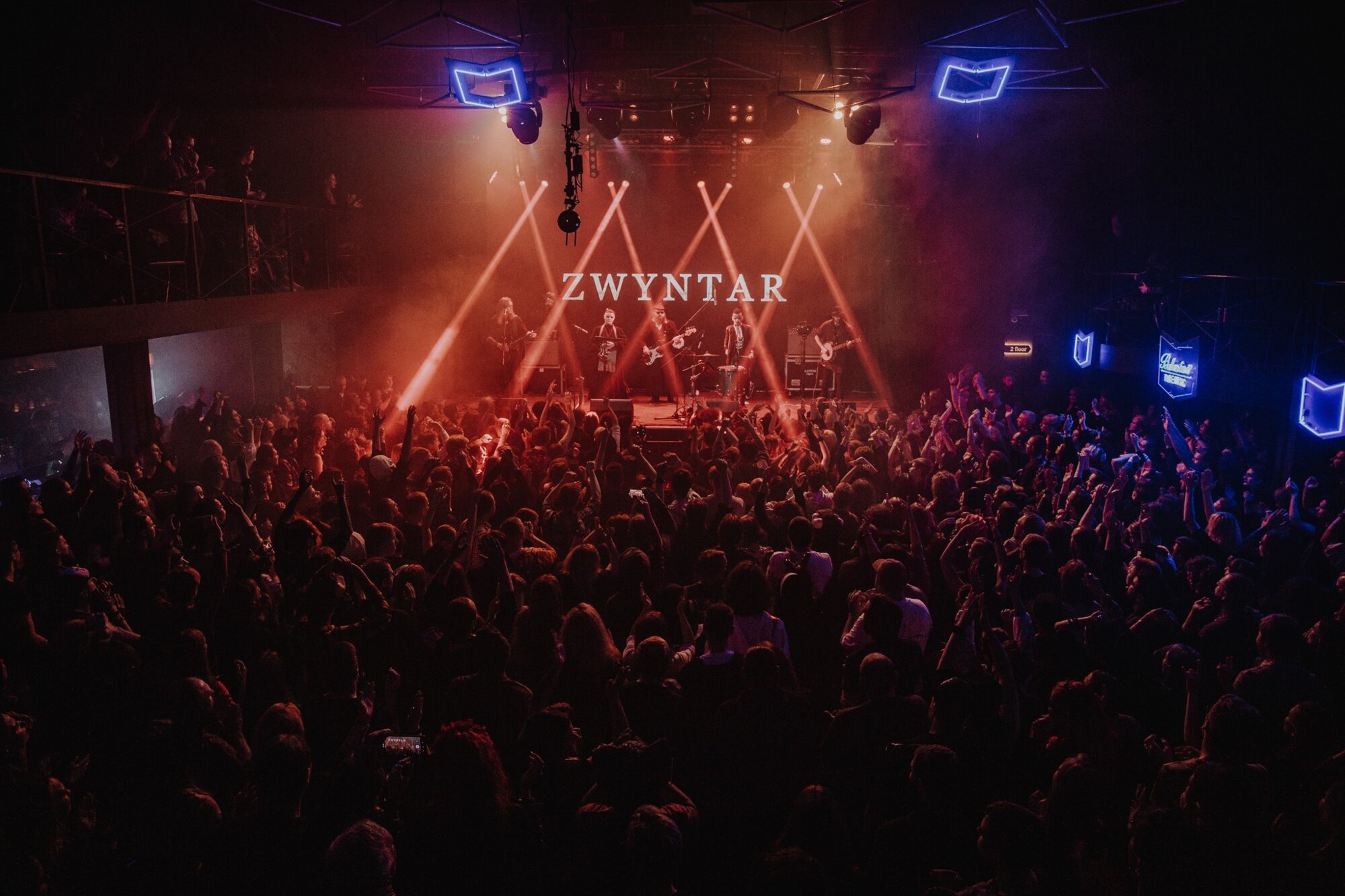 Что делать в Киеве на уикенд 31 октября–2 ноября: концерты, хэллоуинские вечеринки, презентации и выставки Что делать в Киеве на уикенд 31 октября–2 ноября: концерты, хэллоуинские вечеринки, презентации и выставки