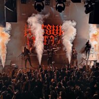 Что делать в Киеве на уикенд 7–9 ноября: концерты, вечеринки, маркеты и выставки