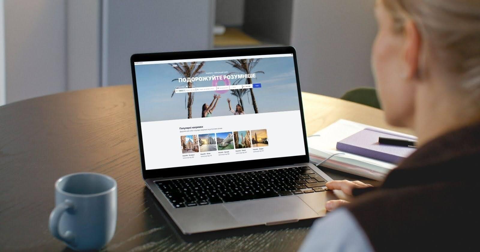 Oozh.com.ua – сервіс, який робить подорожі легшими, вигіднішими та доступнішими