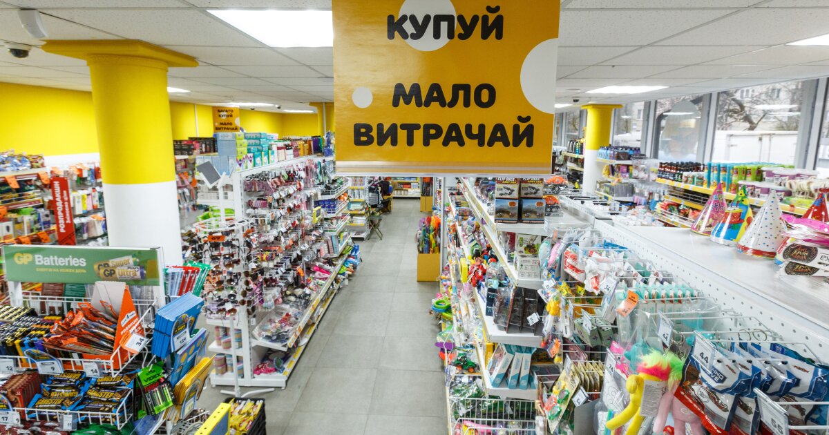 Головні секрети популярності мережі магазинів «Аврора»