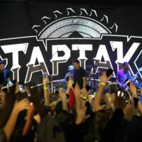 Что делать в Киеве на уикенд 28 февраля — 1 марта: концерты, вечеринки и выставки