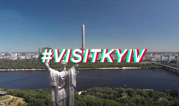 Добро пожаловать в Киев: как получить украинскую визу и пройти паспортный контроль