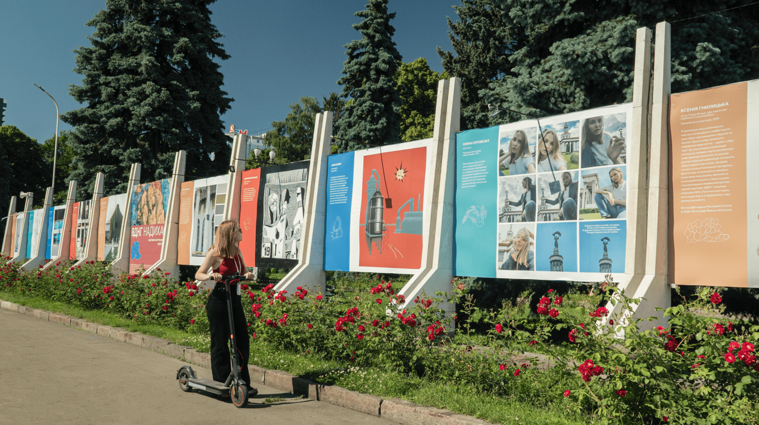 Арт-музей просто неба: на ВДНГ з’явилися роботи українських художників
