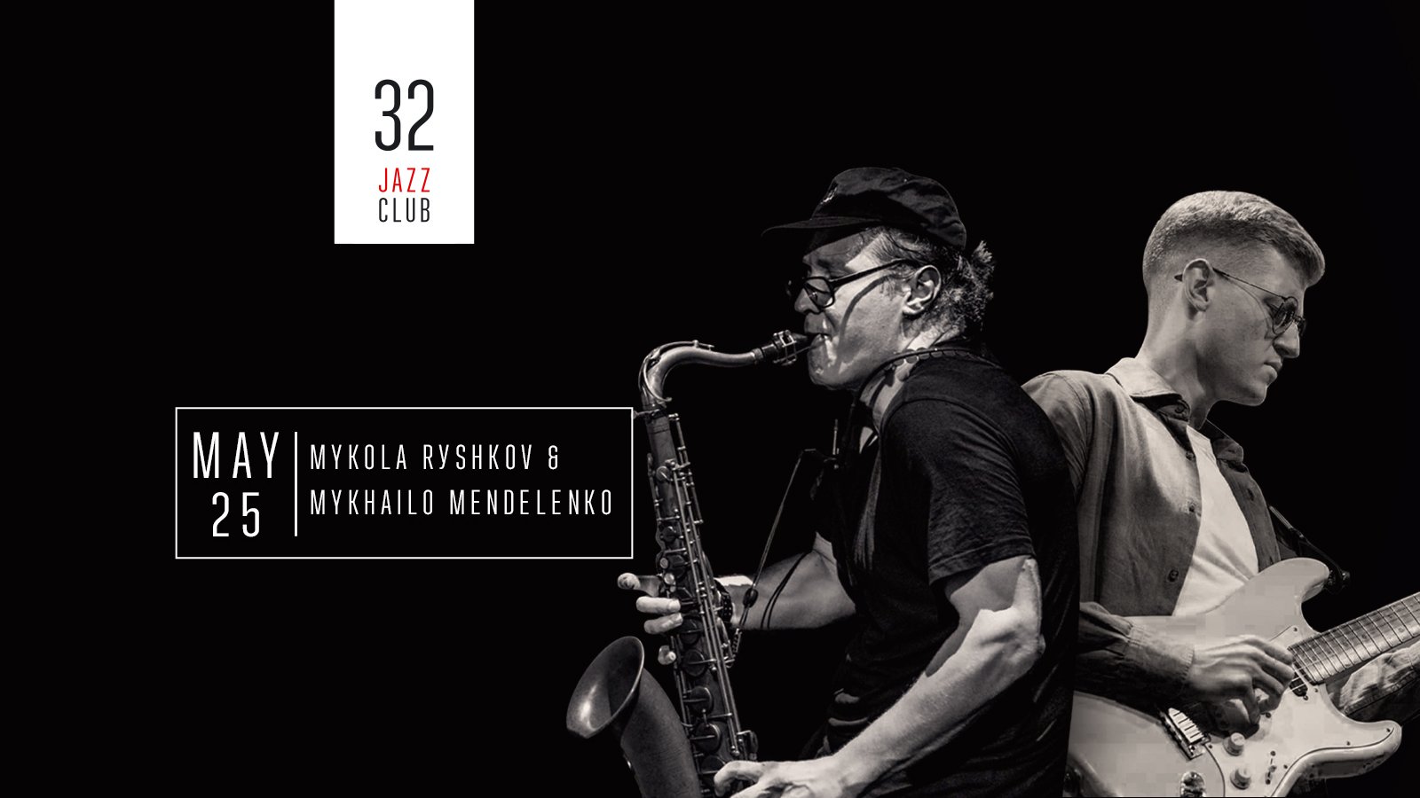 Mykola Ryshkov & Mykhailo Mendelenko / Old Fashioned Bar