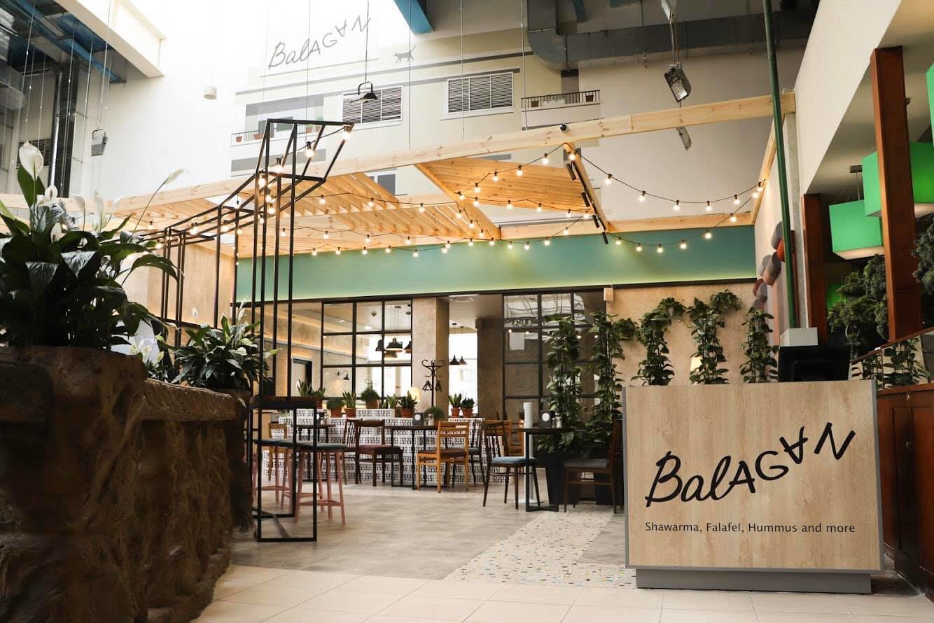 Bild von Café Balagan